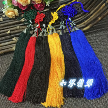 �Ї��Y�p�����K�������b�����y��p���Y܇���Ʒ�b�����DIY���