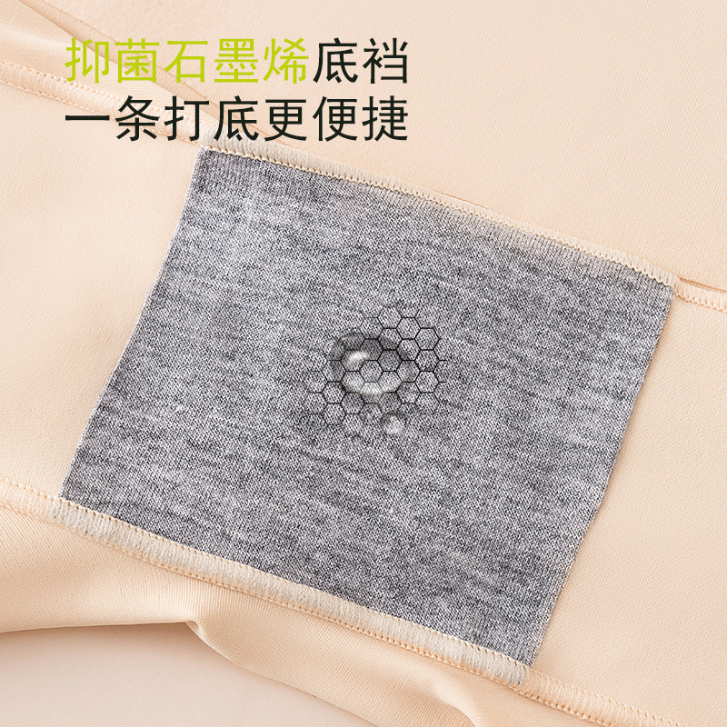 Pantalones de seguridad, pantalones de abdomen, caderas, pantalones de seguridad antideslumbrantes de verano, leggings, abdomen sin costuras, bóxer, bragas para mujer, cabeza