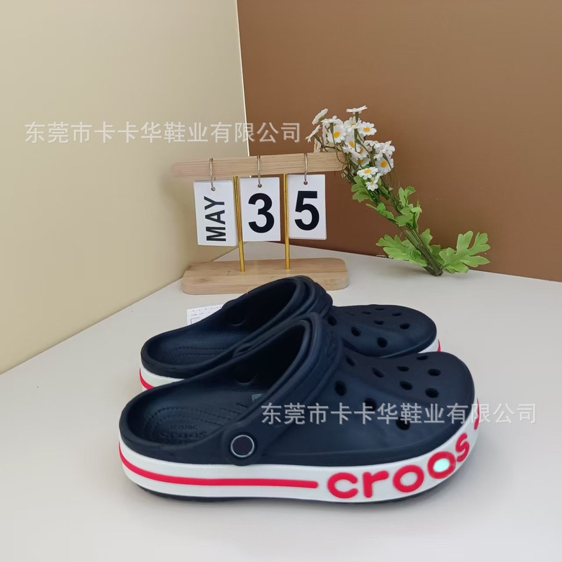 大贝雅cross包头洞洞鞋平底增高时尚镂空透气情侣洞洞鞋|undefined