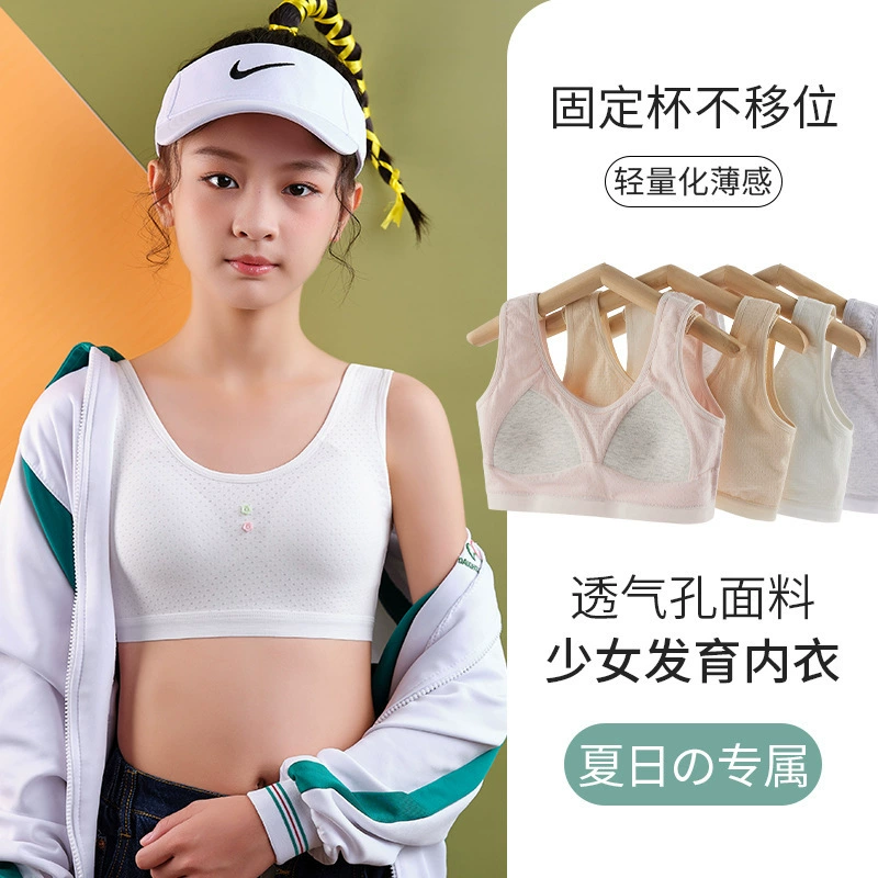 Нижнее белье для учеников начальной школы, ударопрочный хлопковый топ, бюстгальтер, 12-18 лет, для средней школы, беременных