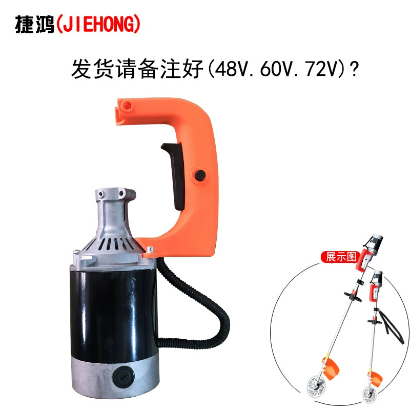 Оптовые поставки двигателей для газонокосилок 24В 48В 60В 72В для трансграничной электронной коммерции