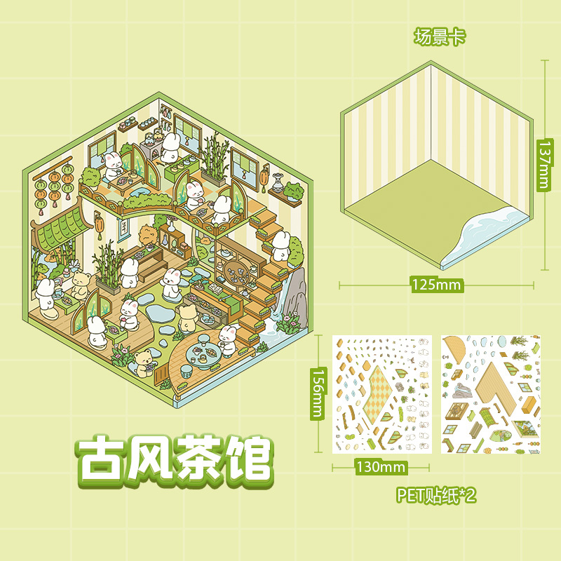 Etiqueta engomada de paisaje en miniatura de la casa de té de estilo antiguo coreano Etiqueta engomada de cabina de paisaje lindo estilo ins original Etiqueta engomada de dibujos animados de bricolaje