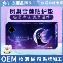 ِޱѩɏ�N�o�|�S��ѩɏ�����o��|�B�o�|ѩɏ�NŮ���o�|˽̎�o��