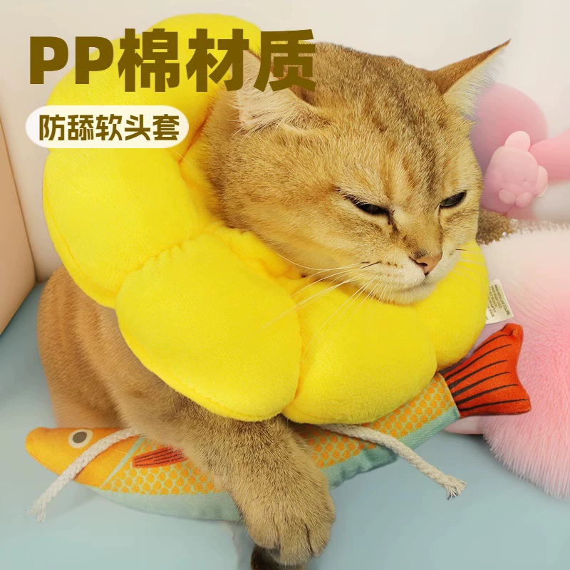 Ошейник Элизабет, ошейник для кошек, принадлежности для собак, анти-лизающий мягкий головной убор, ошейник Элизабет для домашних животных