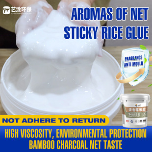 �羳Ŵ���z�ڼ�����ճ�ڲ����ßo��ȩ���{���z�N�������a�zˮ��Ĥ