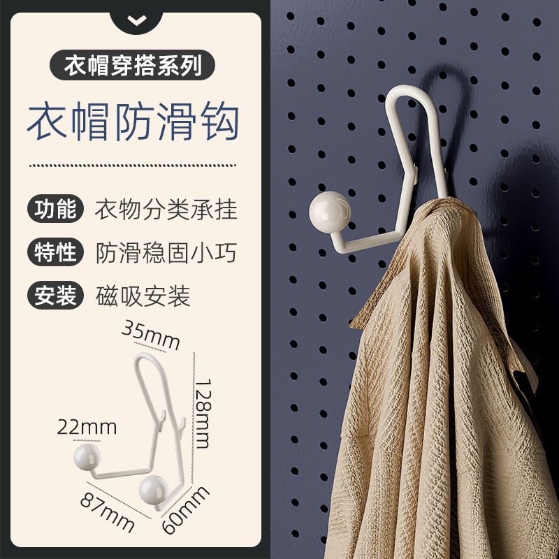 Estante de almacenamiento vertical de tablero perforado para escritorio, venta al por mayor de fábrica, accesorios de bricolaje, estante de almacenamiento de tablero perforado para pared del hogar