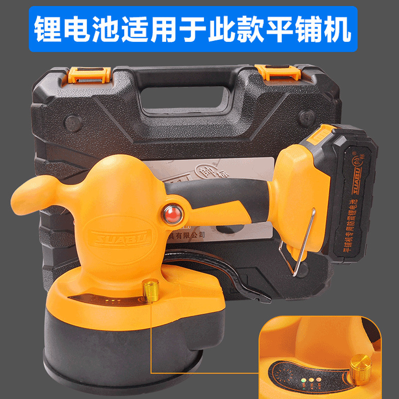 21V tile tiling machine original large capacity lithium battery 601-2 vibration marble paving tool 21V tile tiling machine original large capacity lithium battery 601-2 vibration marble paving tool