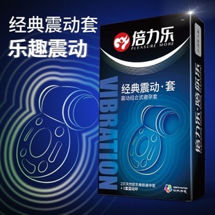 ����������������2ֻ�b������Ʒ�����װ�ȫ�����l���l��Ȥ�����