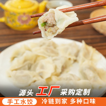 2500g�r��ˮ��i����[��Ӿ²��u���W��ʳ���c�����ʳ���Sֱ��