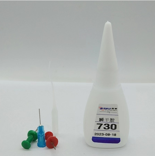 厂家直730强力瞬干胶 玩具 电子 塑胶材质快速粘接 环保 无白化