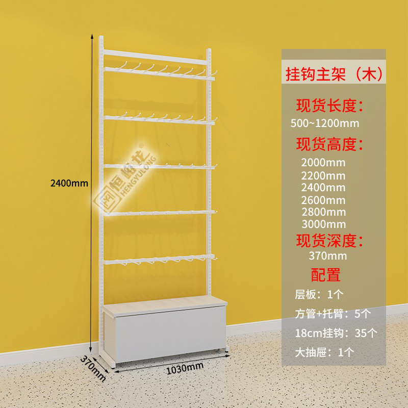 단칸 훅의 메인 프레임