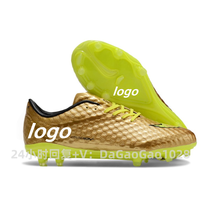 莆田メーカー卸売 ドリフトビーエンジェレーション スポーツ変色防水ハイパーベノムファントムFGサッカーシューズ|undefined