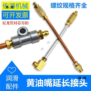 �S������L���^���L���K���^���ͱ��~���^�S�͘�����M6*1M8�̶�