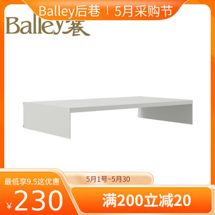 In-Stock Carbon Steel Aluminum Alloy White 606-Layer Shelf Storage Rack Metal Shelf E-Type Strip Metal Shelf