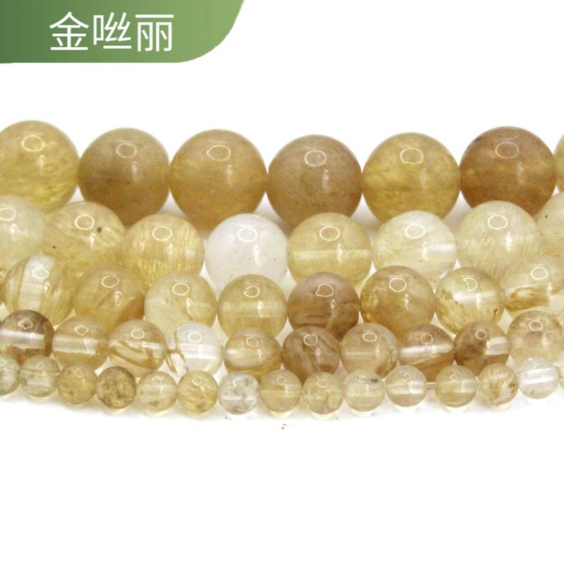 天然石串珠散珠diy饰品配件珠宝配件珠子圆珠手串半成品原料批发|undefined