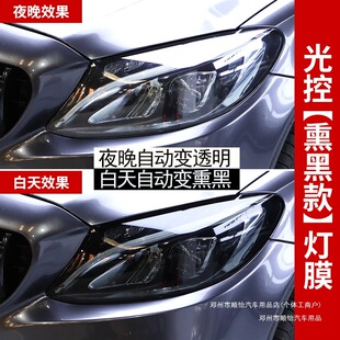 �����܇���͸��ĤTPU�Б��NĤ��ɫ���ǰ���׃ɫ܇β��ĤѬ��