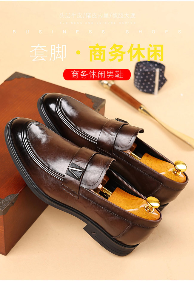 Giày lười nam da bò mũi nhọn công sở, giày da thật xỏ chân thoáng khí chống trượt — Màu nâu, Màu đen chi tiết 2