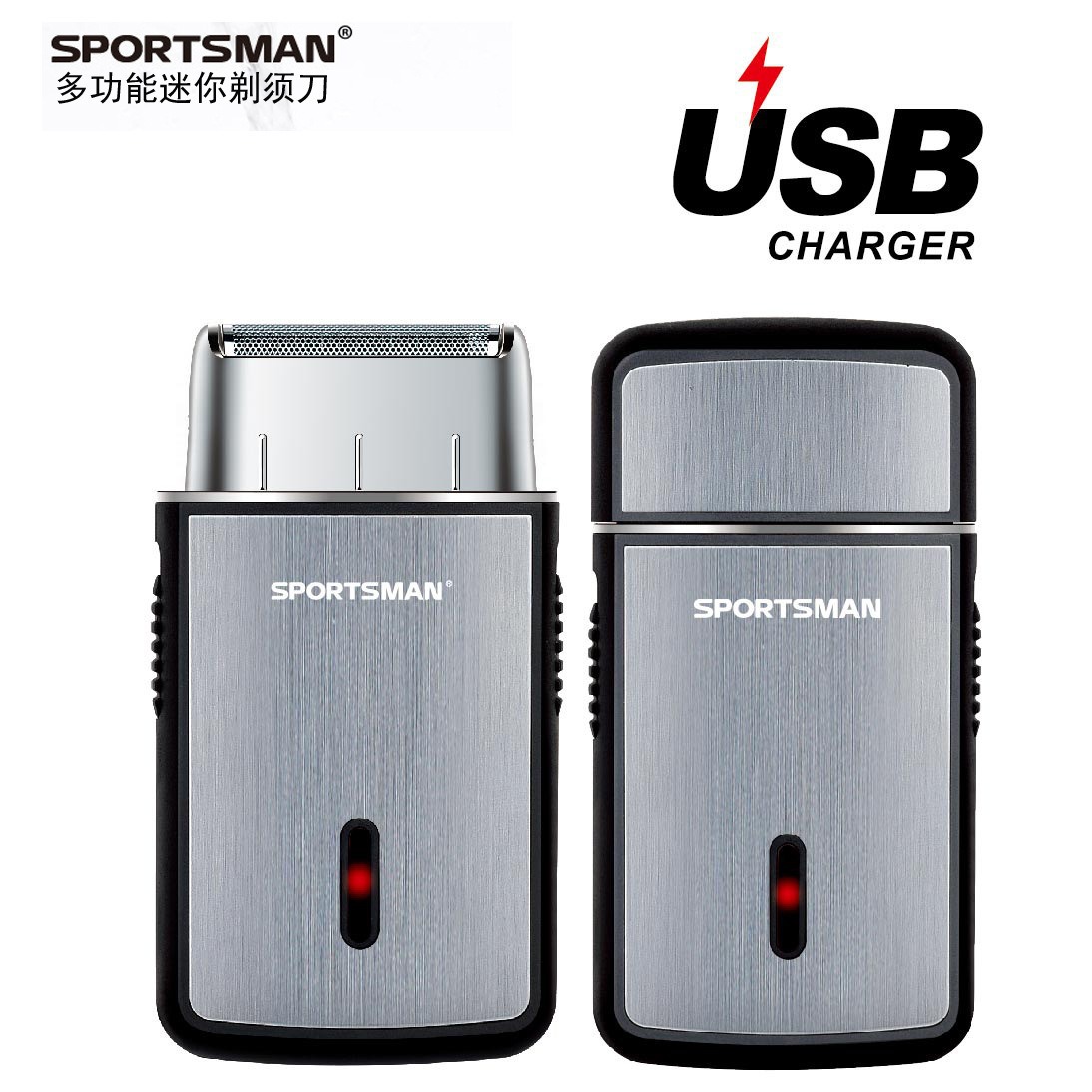 Mini afeitadora alternativa transfronteriza, recargable, multifuncional, dos en uno, maquinilla de afeitar eléctrica portátil