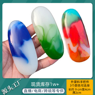 ����ʯ�˹���ˇƷ�߲���ʯ�������Ů��ʽ�ߙn���ʯ�^�񉋰����