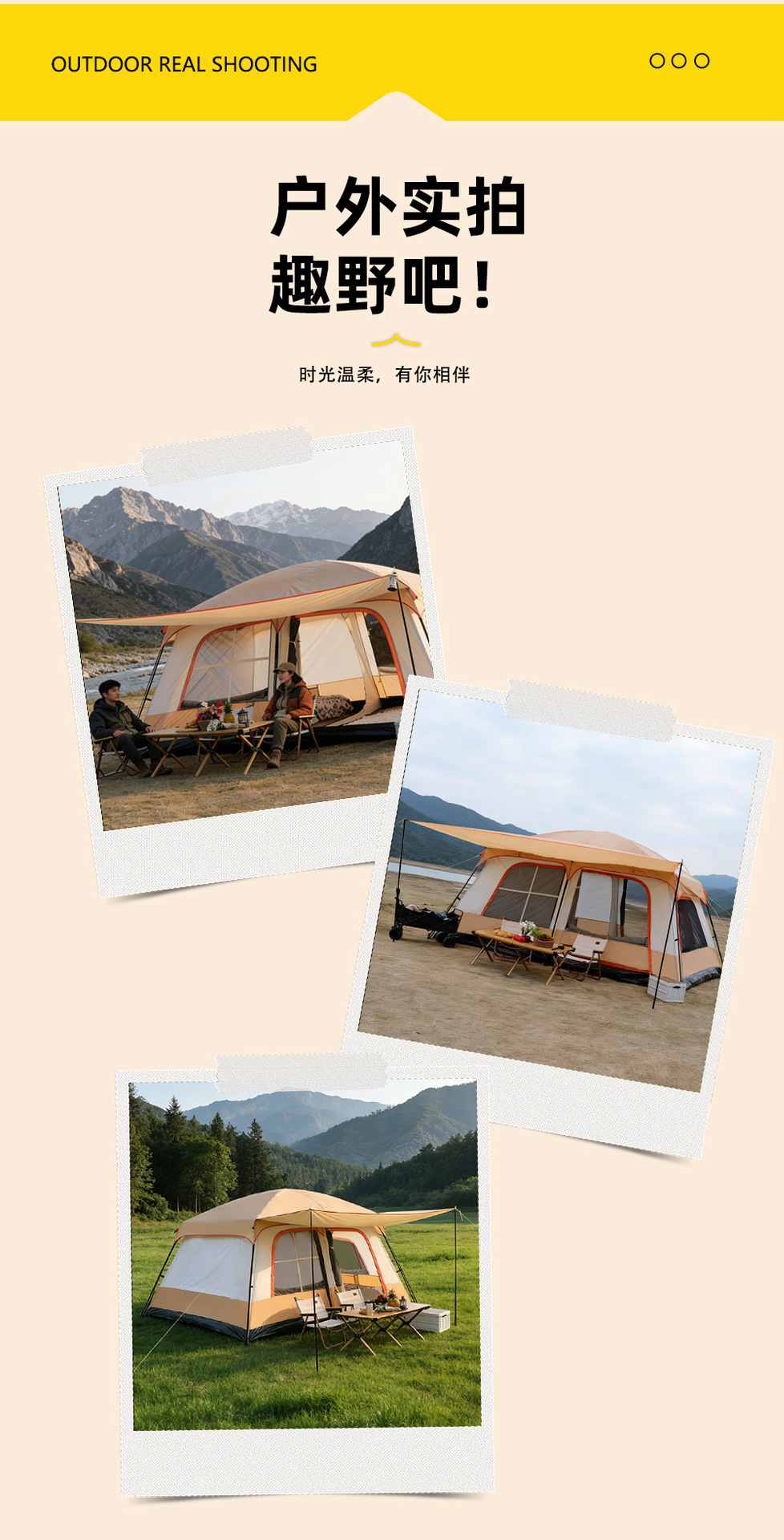 2026 New Model 098 Outdoor Camping Tent for Excursions, Camping, Beach, and Overnight Stays for 6-10 People Large Tent