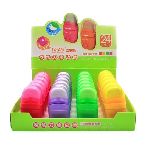 708 Creative Cartoon Student Stationery Pencil Sharpener Eraser Combination Set Dual-Purpose Pencil Sharpener Gift Wholesale