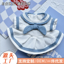 Y039ˮ��ȹë�q�����·������ż��ˮ��ȹ�P���ܹ�����ż�·����