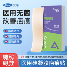 �����̺��N�ʸ��a��ˮ�N�t�÷�ˮ͸���ͪ���������z�̺��NƬ