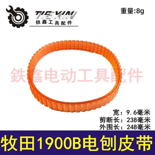 �羳��̳������Q����1900B���Ƥ����������ق��ӎ�