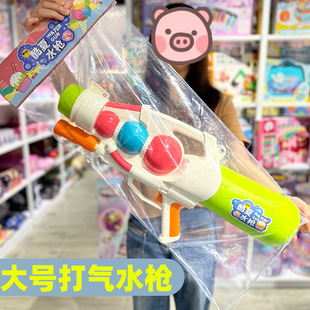 ��ͯ��ͨ������ˮ������ļ�����ɳ����ˮ�̑�ˮ��������ˮ��