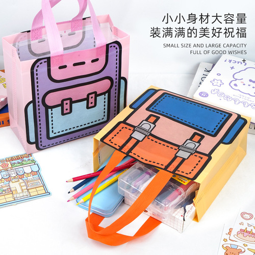 Children's Day creative portable non-woven high-end gift bag gift bag souvenir candy packaging bag