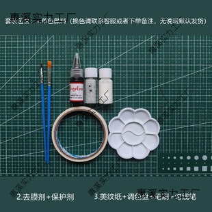 ��ЬDIY�T�f��ɫȾɫ�a��Angelus������˹Ƥ��W�����