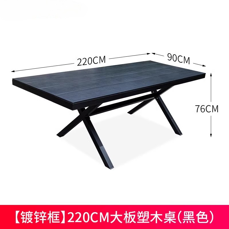 Silla de plástico de caña silla de comedor casual al aire libre simple respaldo impermeable a prueba de agua silla de plástico al aire libre