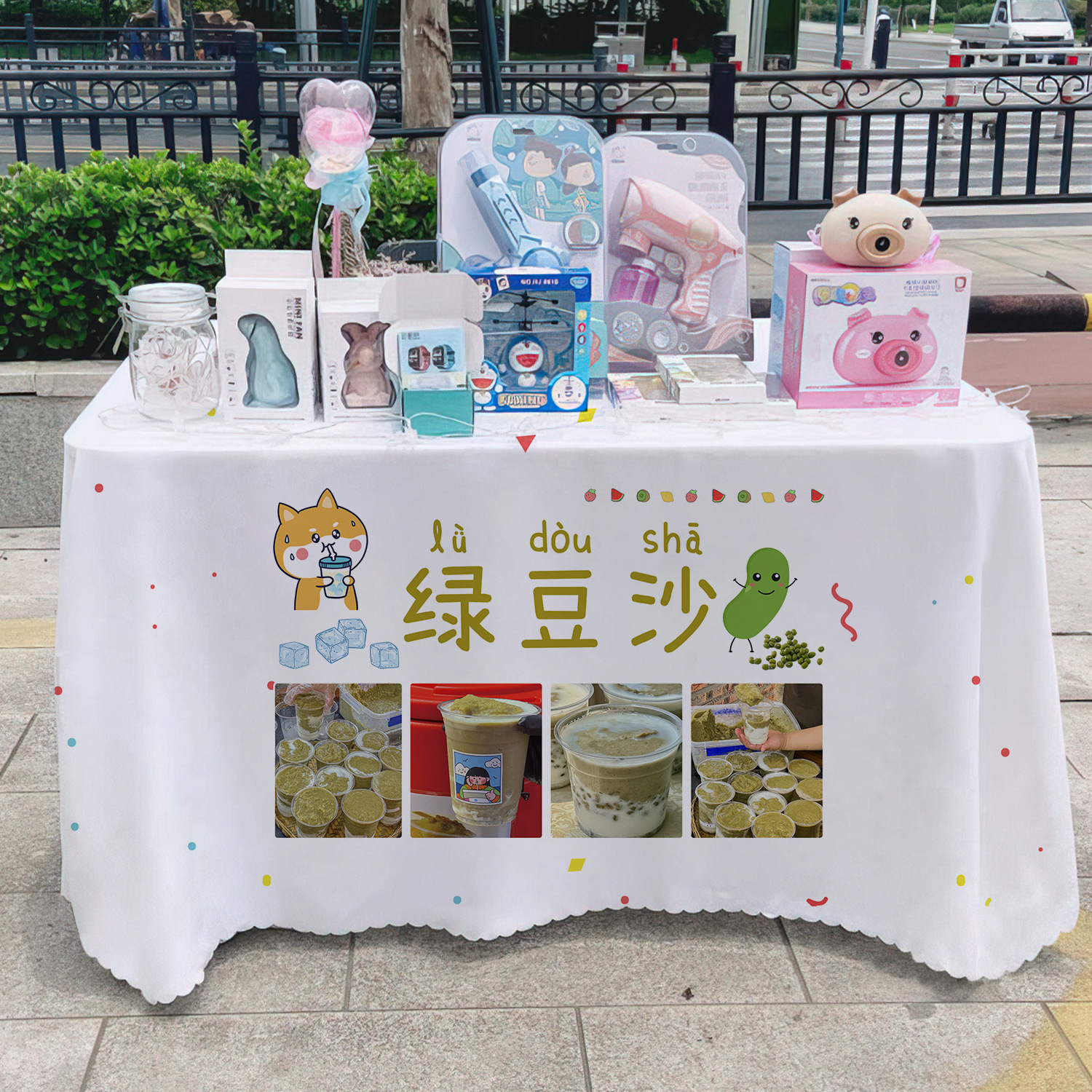 Mesa de arena de frijoles verdes, mesa de publicidad, mesa de mesa