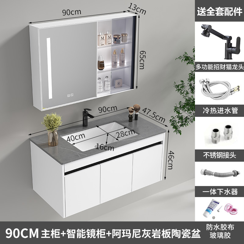 armario de baño de aleación de aluminio de aluminio de abeja cerámica integral lavabo de baño lavabo de aluminio espacial lavabo de mano lavabo de lavado de cara lavabo de mesa de lavado