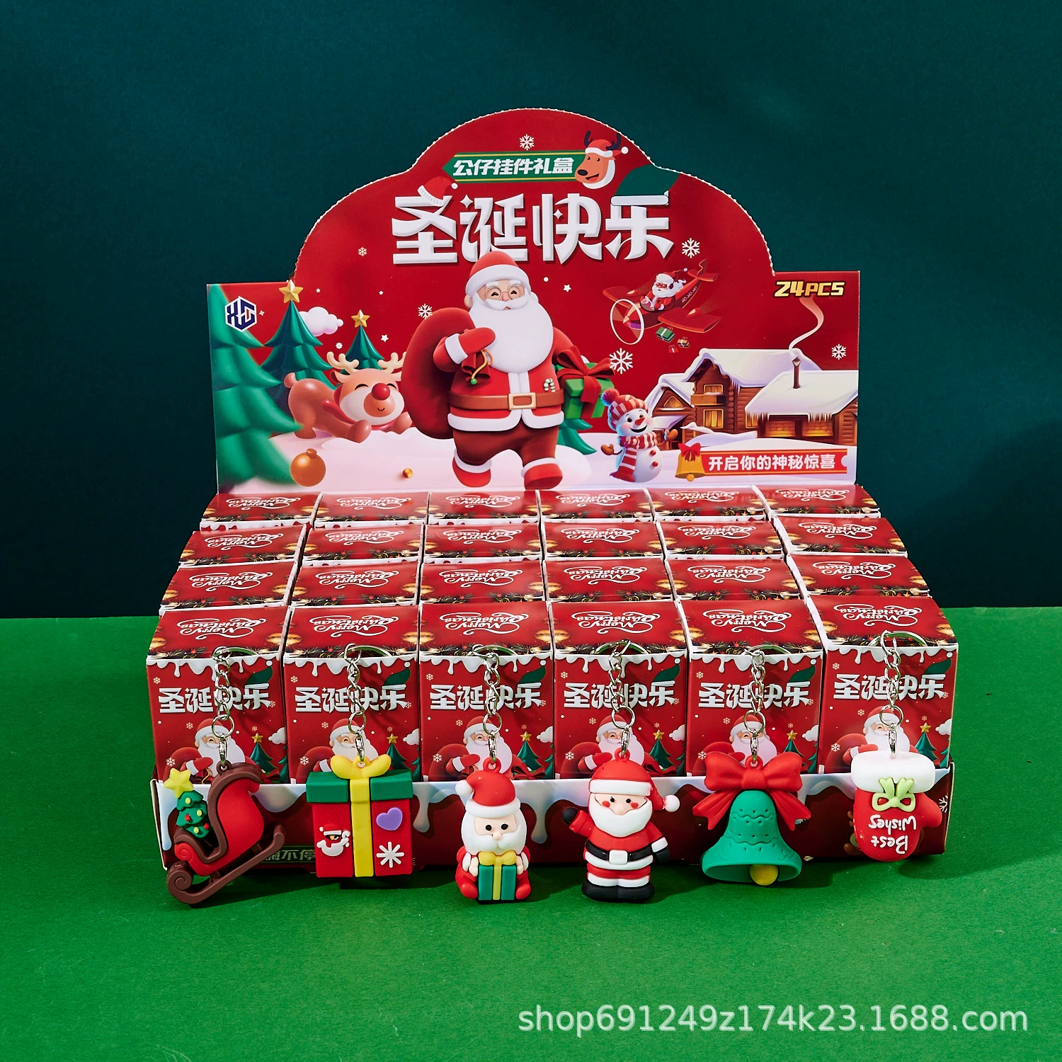 Новая рождественская глухая коробка, детский подарок, мультяшная кукла, брелок, подвеска для мальчиков и девочек, рождественский подарок, маленькие призы