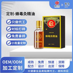 �䶾�ľ��Ͷ����i������ͨ�j�l��䯟���ƾ�Һ���͹��SС�����N��
