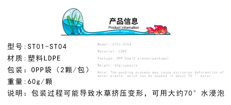 信息.jpg