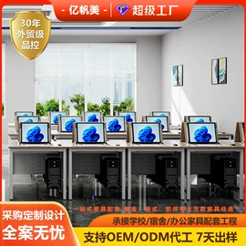 学校课桌椅;铁艺/钢木床;其他家具
