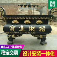 厂家定制长方形铸铁香炉 祠堂宗祠招财进宝平口香炉 寺庙道观户外