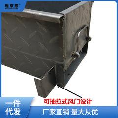 Old-fashioned home thick barbecue grill, lamb kebab grill, charcoal barbecue rack, meat grill, outdoor portable barbecue net, ginger tea.