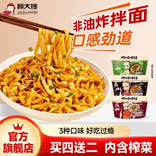�ɩ����l���b������͑���ʳƷ��ʳ����Ե��[����ʳ��������