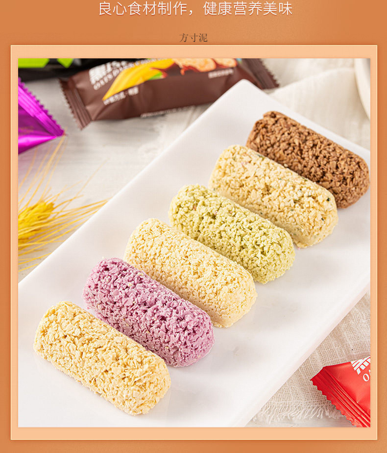 5f563df5-a95a-4363-a097-fa6c3983474f.jpe