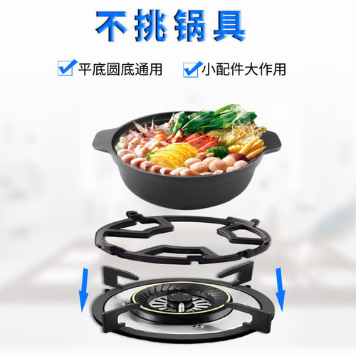 Gas stove auxiliary small pot rack gas stove accessories cast iron stove rack 5 claws 4 claws universal non-slip milk pot holder medicine pot holder