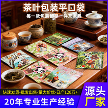 ���L���~�ն����b��ɢ�b�t�G��ƽ�ڴ��������Ą����ݲ���X����