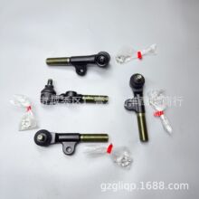 ����45046-69127 SE-2751 CET-138 KZJ78 �������ͷ ����ͷ