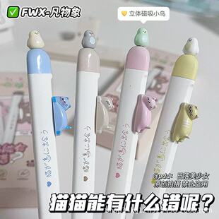 ������؈؈����ʲô�e�ش������ӹPins���ֵ�W���ٸ�ˢ�}CS�ڹP