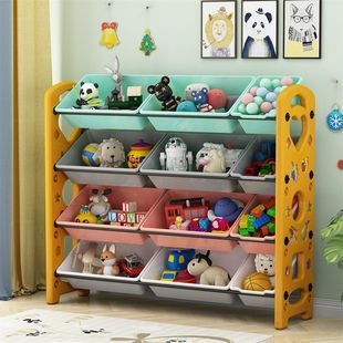 Children's Toy Storage Rack Floor-Standing Multi-Layer Bookshelf Large-Capacity Kindergarten Storage Cabinet Classification Sorting Box
