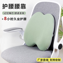 �羳�����������ü����޿��泵������칫����������������������