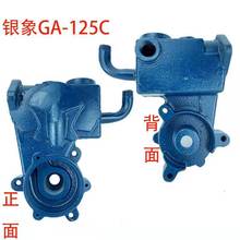 �y��GA-125JBE�����ñ��^ˮ��ԭ���ȫ�Ԅ����������