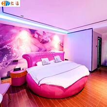 民宿床家具轻奢酒店电动床主题宾馆圆床豪华现代情侣水床